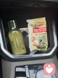 感觉最近的能量有点满~
通完宵直接出门在路上。
拒绝消耗自己的人之后会神清气爽，
不做边界感让步的包容，擅用筛选。