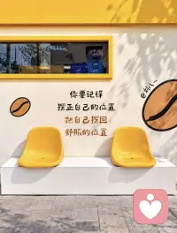 深耕自己，比对标别人更重要。
别一味地去对标别人，去追赶，去攀比…
往往会失去本心，弄丢自己的位置。
去追随不是自己的节奏无意义，
不能咬牙坚持再去降低频率只会自损。