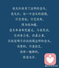 送给你，还有我。配图