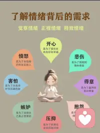 人生是用来体验的，而不是用来演绎完美的。但体验的是苦，是不成，又不甘心何解？配图