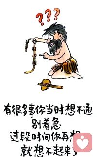 于方寸之间，全然收纳你的脆弱，接住所有情绪与不安，予你安稳暖意，从容自愈。配图