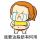 壮壮