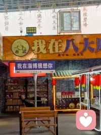 大家好，我是一名耐心、温和、共情力强的倾听师。
擅长情绪疏导、情感陪伴、职场压力、人际困扰、家庭矛盾倾听。

我会用真诚与陪伴，陪你梳理情绪、释放压力，做你安心又靠谱的心灵树洞。配图