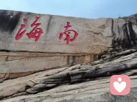 大家好，我是一名耐心、温和、共情力强的倾听师。
擅长情绪疏导、情感陪伴、职场压力、人际困扰、家庭矛盾倾听。

我会用真诚与陪伴，陪你梳理情绪、释放压力，做你安心又靠谱的心灵树洞。配图