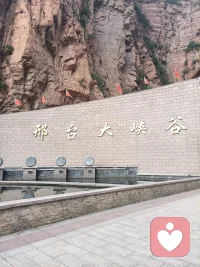 大家好，我是一名耐心、温和、共情力强的倾听师。
擅长情绪疏导、情感陪伴、职场压力、人际困扰、家庭矛盾倾听。

我会用真诚与陪伴，陪你梳理情绪、释放压力，做你安心又靠谱的心灵树洞。配图