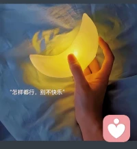 1.我知道你最近很累，不是身体累，是心里累。不用假装坚强，难过就说，想哭就哭，我一直都在。