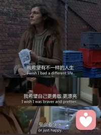 快去为难别人、不要为难自己