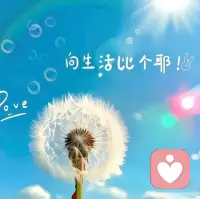 情绪内耗与抑郁焦虑，最煎熬的从来不是身体的疲惫，而是精神上的煎熬。失去对生活的期待，厌倦周遭一切，害怕与人相处，害怕面对现实，整日深陷迷茫与不安之中。别逼自己立刻振作，也别逼自己融入热闹，接纳当下所有负面情绪，一点点抚平心绪，慢慢来，一切都会慢慢好起来。配图