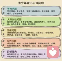 下雨的天空，有没人为你撑伞，如果没有，可以来找我