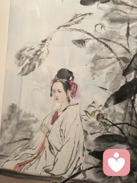 摆脱心里的挣扎，让自己开心幸福起来配图
