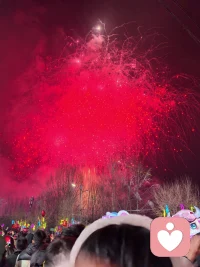 人生就像烟花一样炫丽多彩，不同的人生经历放下❤就轻了配图