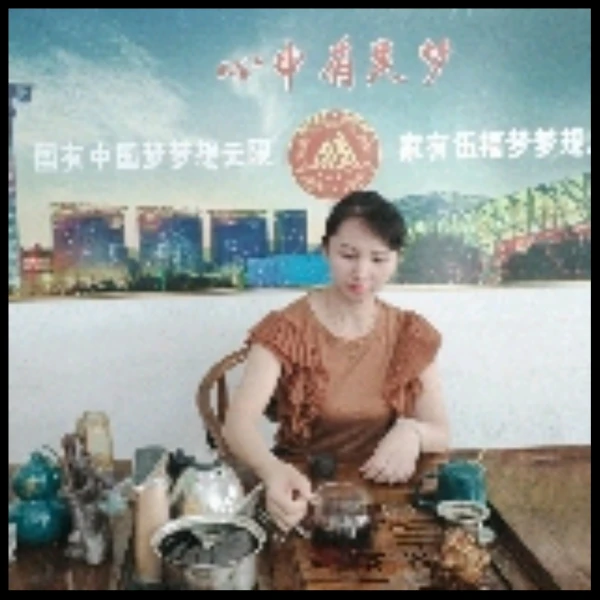 ঞ᭄如意ഒᩚ࿐