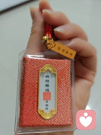 倘若南风知我意，莫将晚霞落黄昏！