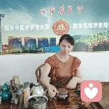 没有一份工作不辛苦！没有一份人事不复杂！
没有一个家庭不经历鸡飞狗跳！没有一份收获轻而易
举！如果你也有鸡零狗碎的事，需要吐槽，
来吧！你慢慢说，我慢慢听……