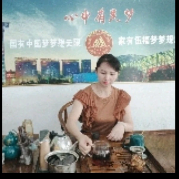 如意倾听者
