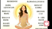 允许情绪落潮，人生自有清风回暖