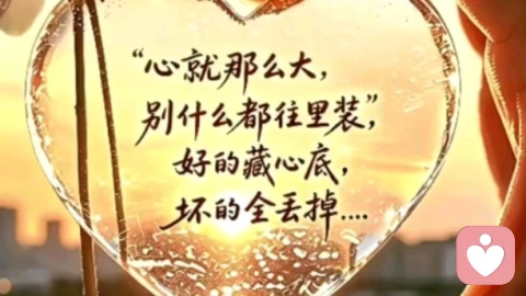 理智化防御，藏在清醒下的内耗