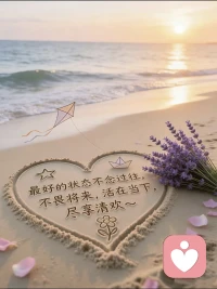 “我们无法改变出身，但我们可以改变与过去的关系。”