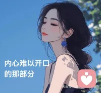 幸福者退让原则  狗咬你一口 你不应该反过来咬狗一口  这样只会激化狗对你的恨意。正确的做法应该往后推。这次让他把气撒完了。你默不作声。因为你知道你有家人，有朋友，有自己的身体和情绪。不需要把这件事放在心上。只当耳边风。但狗不一样。狗给你发完风，还会找别人发疯。这条狗呢，他是想向全世界证明他最牛。认知最高，本领最大。配图