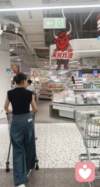 结婚的目的是为了有人疼爱，有人视我如命，而不是一肚子委屈，一枕头泪水。配图