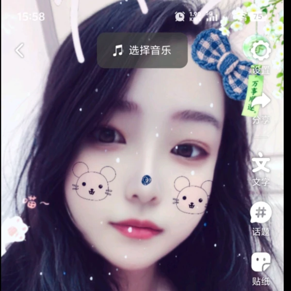 阿悟微光