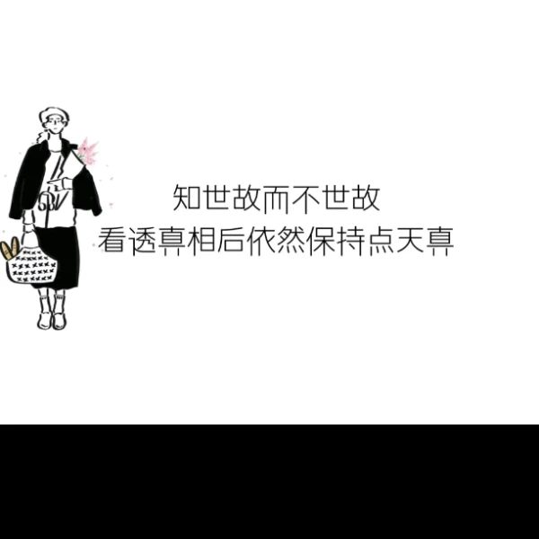 兜儿老师