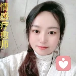 小夭疗愈师的头像