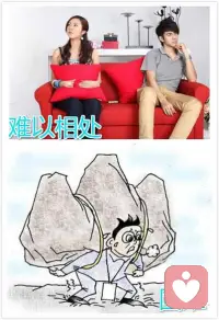 我们都站在各自的角度埋怨对方，各有各的自的难处，人与人之间无法共情，你有你的难处，我有我的失望。