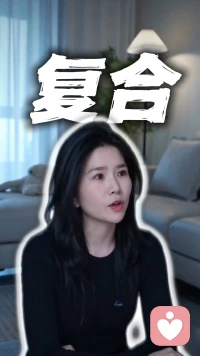 断联后男人回头找你 根本不是余情未了
不是还爱你 是没遇到更好的
是寂寞了没人陪 是不甘心你放下
更是权衡利弊后 把你当退路而已
别再心软重蹈覆辙