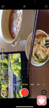 成年人的世界，太多话只能藏在心里
难过不能说，委屈没人懂，崩溃要自愈
压抑久了，情绪总会堵在心里

如果你觉得孤单、迷茫、心累
有解不开的心结、放不下的人和事
来找我吧
我认真听你说完所有心事
站在你的角度理解你、拥抱你
慢慢治愈情绪，慢慢和自己和解 倾诉，全程温柔，随时可倾