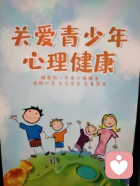爱不是索取而是。一个完整的人互相照亮，先把自己还给自己，再把别人还给别人