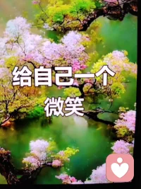 情绪是健康的信号系统
1.情绪是健康的“晴雨表”
情绪是身心状态最直接的反馈，焦虑提醒你可能有未解决的问题，悲伤提示你需要休息或告别，愤怒告诉你边界被侵犯，压抑情绪反而会扰乱内在平衡。
2，情绪是健康的“调节器”
适当的情绪波动能激发动力（如紧迫感），促进社交联结（如共情的悲伤/快乐），帮助反思与成长（如羞愧/后悔）。研究也表明，适度表达情绪比长期压抑更有利于免疫与心血管功能。
三，情绪本身就是心理健康的核心构成
心理健康不是“永远开心”，而是能感受、识别、接纳，调节各类情绪，并在不同情景下做出适应性反应。私下感觉自己童心未泯！情绪阻滞（如麻木，持续抑郁或暴怒）往往是心理问题的信号。