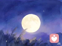 月亮从来不需要证明自己有多亮
它只是挂在那里。
你也是，存在就已经够了。配图