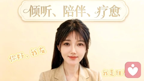 【职场篇】工作明明很出色，为何屡遭领导打压