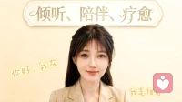 【职场】工作明明很出色，为何屡遭领导打压