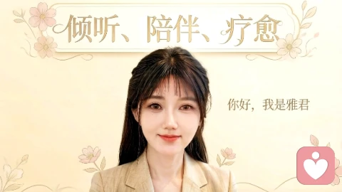 【情感】如果有人让你觉得自己哪哪都不好