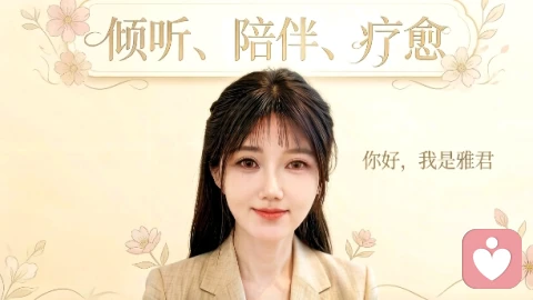 【情感】如果你什么也不相信，你至少可以……