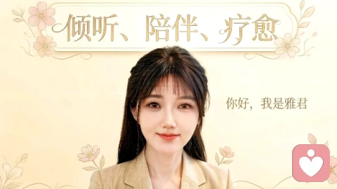 【情感】如何确定TA是不是对的人？