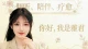 【心理】你比自己以为的，要好得多