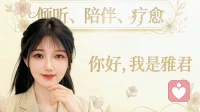 【心理】你比自己以为的，要好得多