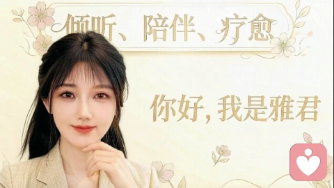 【情感】总在“秀”的人，真的幸福吗？