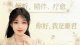 【情感】断崖式分手：没说完的话，还卡在喉咙里