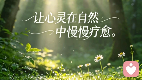 现代人内部自我博弈:精神内耗是无体力劳作的心力枯竭