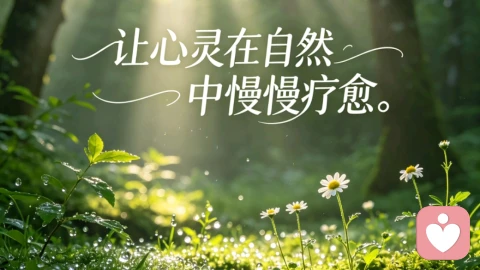 冷战情感冻结效应:沉默对峙,正在给婚姻造成不可逆损伤