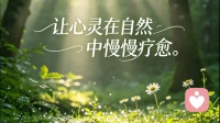 婚后身份缺失综合症：女性绑定家庭角色后的自我迷失