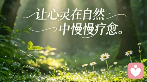 情绪否定，藏在婚姻里看不见的心理暴力