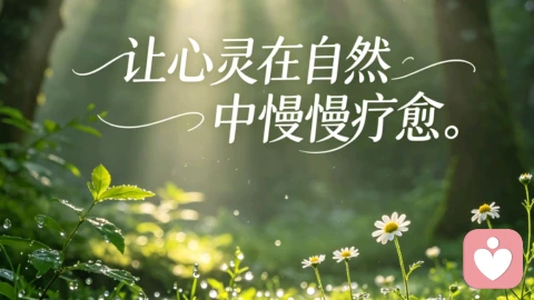 夫妻日渐冷淡，不是不爱，是情绪早已被透支干净