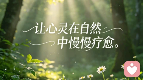 婚姻九成痛苦，都源于过高的心理期待