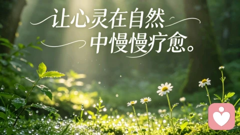 长期分房睡,正在悄悄剥离夫妻之间的亲密依恋