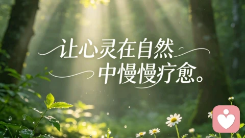 婚姻里的焦虑‑回避循环：越想靠近，越被推开